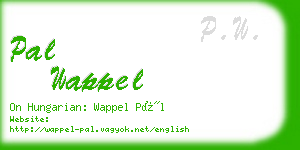 pal wappel business card